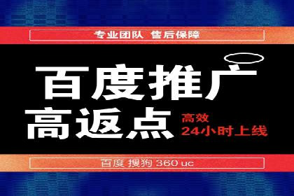 短视频崛起背后的信息流平台案例分析