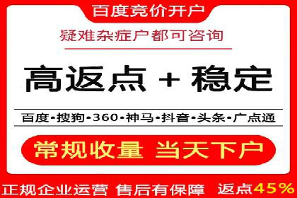 百度关键词优化推广：如何精准抓住用户需求