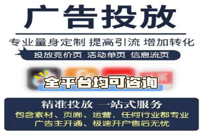 百度信息流广告创意案例：引爆用户眼球